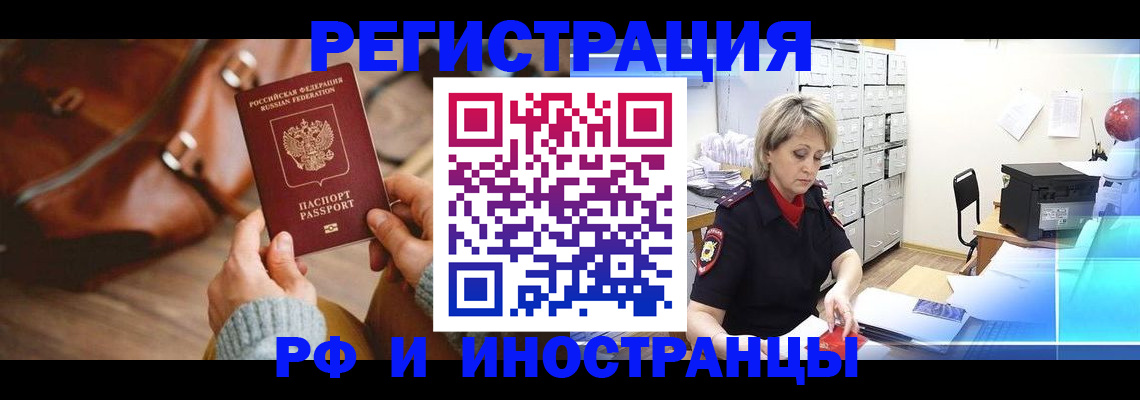 пропишу в квартире в Микуни